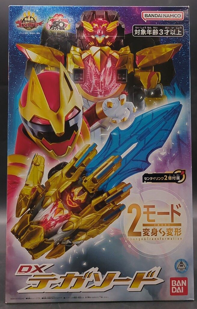 桝田隆一、【冬の蓮池】、希少な額装用画集より、状態良好、新品額装付