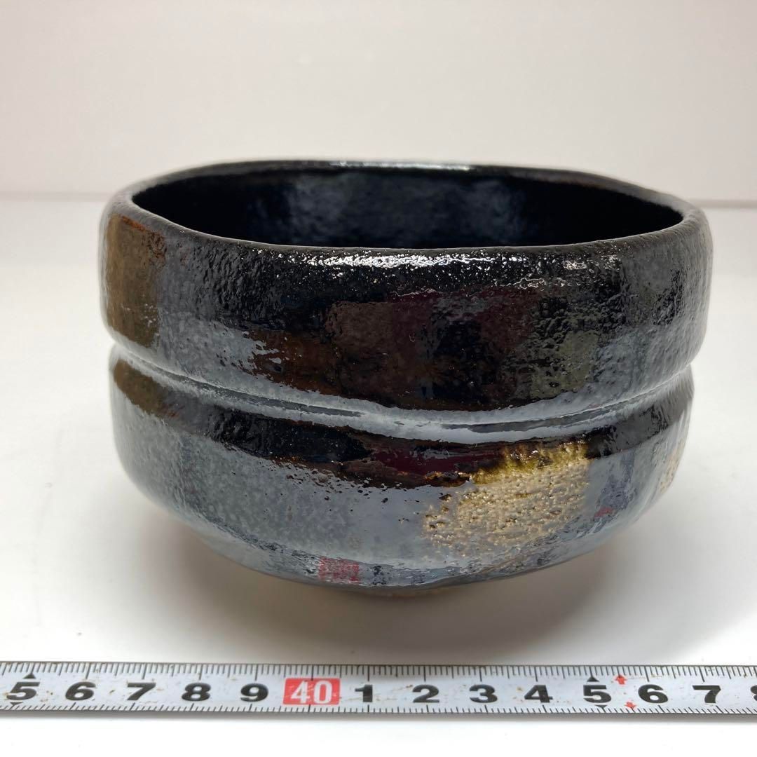 佐々木松楽造　黒楽茶碗　銘有箱書共箱　横幅11.7㎝　東Y5-0921① 佐々木松楽造 黒楽茶碗 銘有箱書共箱 横幅11.7㎝ 東Y5-0921①