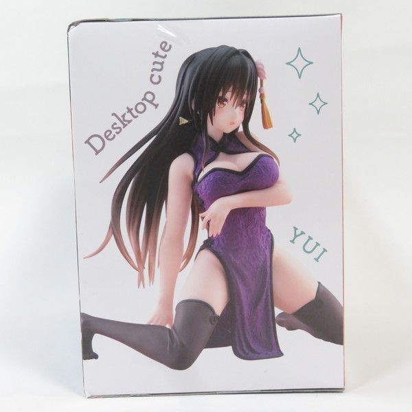 To LOVEるダークネス　Desktop Cute 古手川唯 ララ セット ④ To LOVEるダークネス Desktop Cute 古手川唯 ララ セット ④