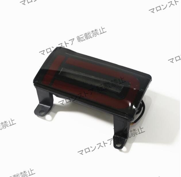LED