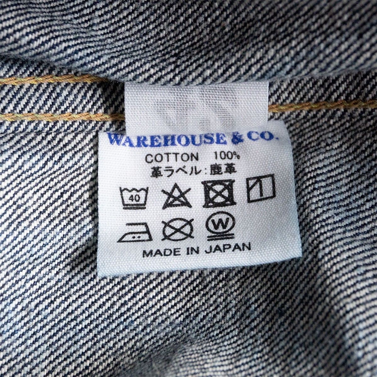 美品/濃紺】DENIME 【× WAREHOUSE 507 2nd type デニム