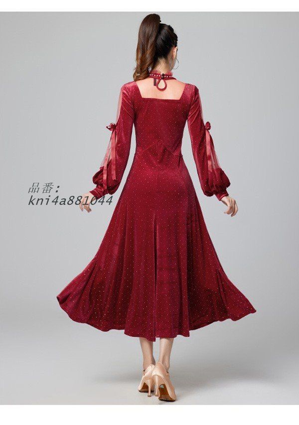 社交ダンス衣装 レディース モダンドレス ダンス衣装 社交ダンス ダンスウエア ワルツダンス服 社交ダンスドレス ゴージャス ロング丈 華やか kni4a881044 LLC-HASEGAWATOSO_COM