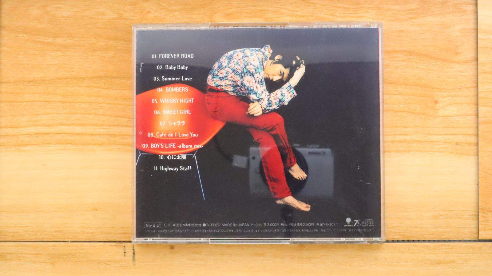 国内盤CD☆尾崎豊/Yutaka Ozaki□ 愛すべきものすべてに BEST