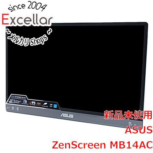 [bn:10] ASUS製　14型 ポータブルUSB液晶ディスプレイ ZenScreen　MB14AC　ダークグレー