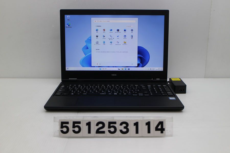 NEC PC-VKH19XZG5 Core i7 8665U 1.9GHz/8GB/256GB(SSD)/Multi NEC PC-VKH19XZG5 Core i7 8665U 1.9GHz/8GB/256GB(SSD)/Multi