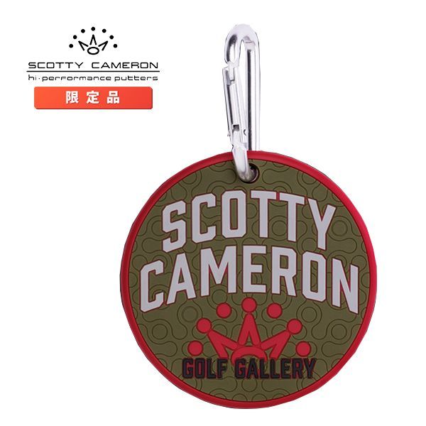 スコッティキャメロン ラバー パッティングディスク シックスシューター Scotty Cameron バッグタグ カラビナ付き Six Shooter SC020005