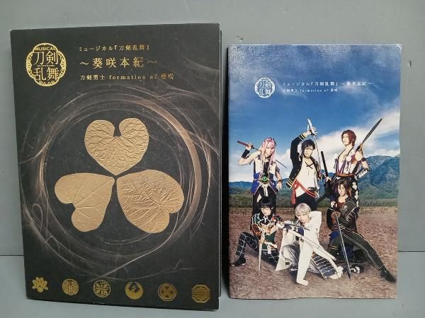 ミュージカル刀剣乱舞　葵咲本紀DVD＆CDセット 刀剣男士 formation of 葵咲 CD ミュージカル『刀剣乱舞』 ~葵咲