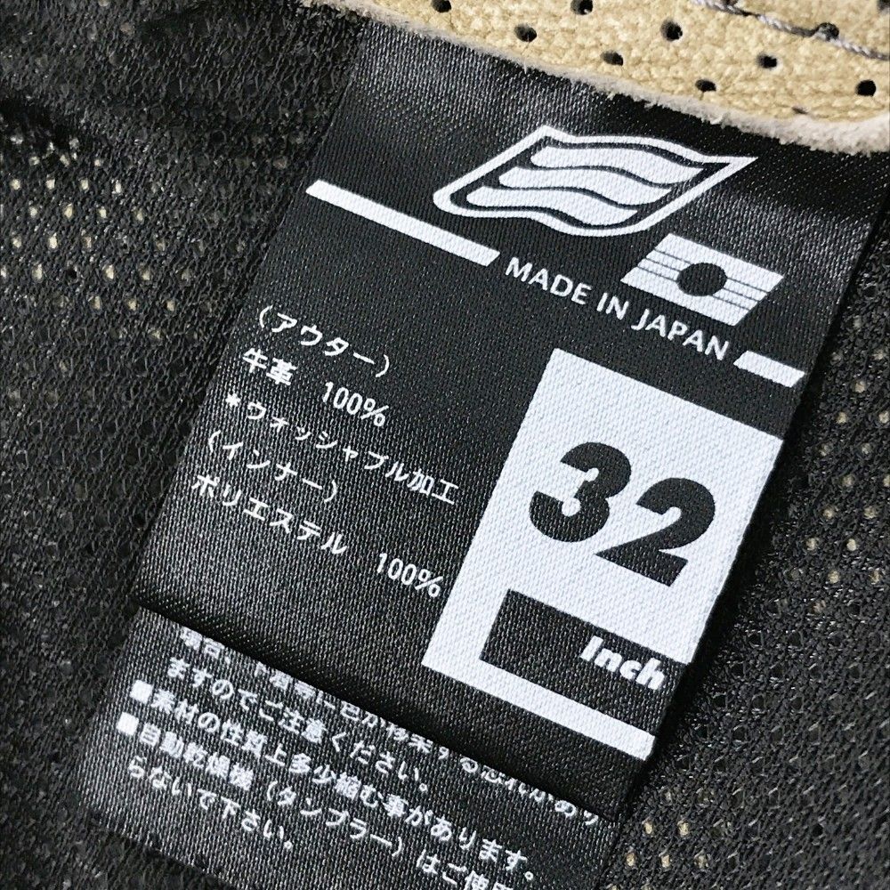 32 240101425274