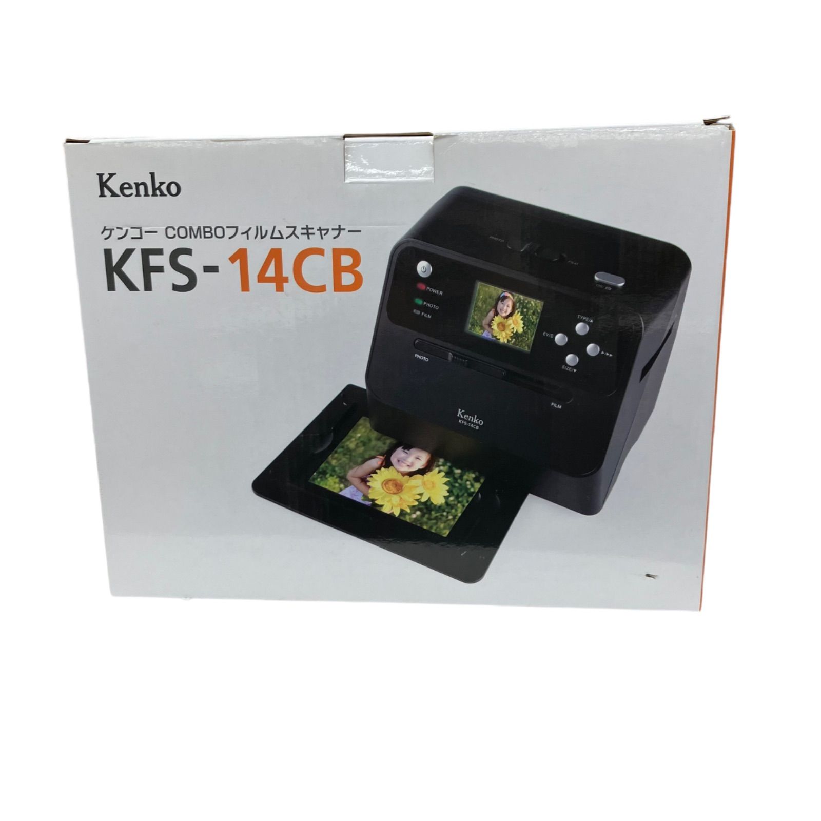 Kenko フィルムスキャナー KFS-1400 (中古) （Kenko×JUSTSYSTEMS