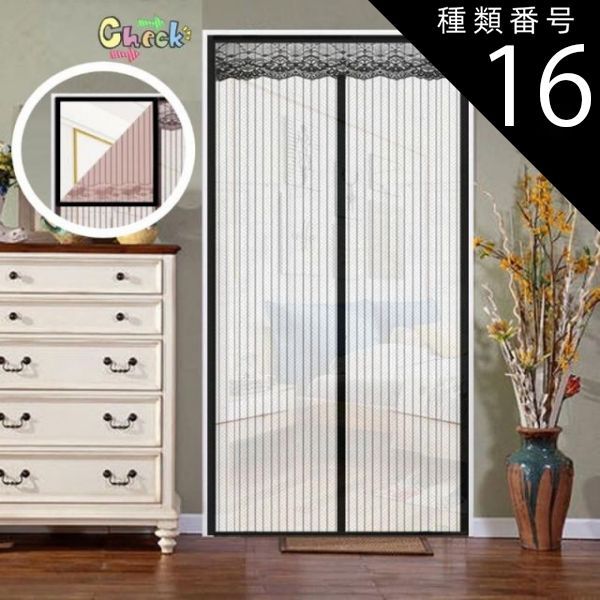 エレコム スマホ・タブレットAC充電器/PD/18W/Type-Cケーブル同梱/ホワイト