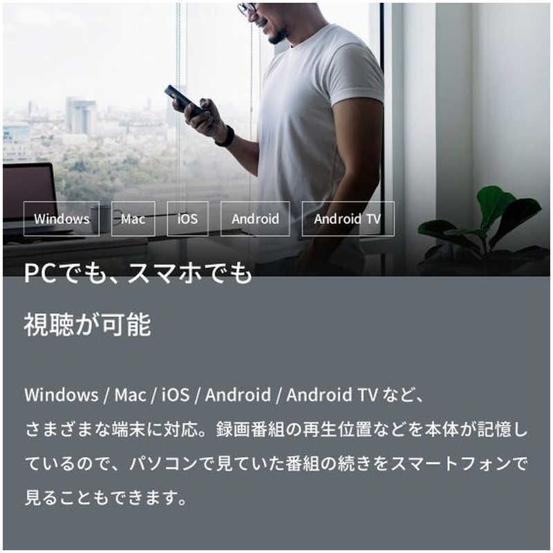 エアーボックス XIT-AIR120CW