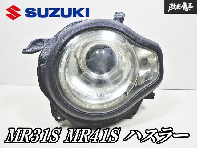 SUZUKI スズキ 純正 MR31S MR41S ハスラー HID ヘッドライト