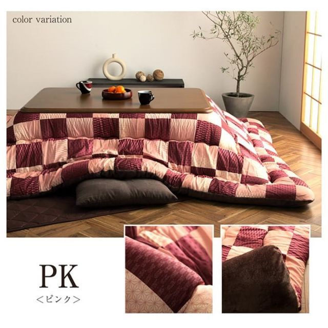 こたつ布団 長方形 単品 和柄 市松模様 ピンク 約205×285cm【ピンク】【代引不可】