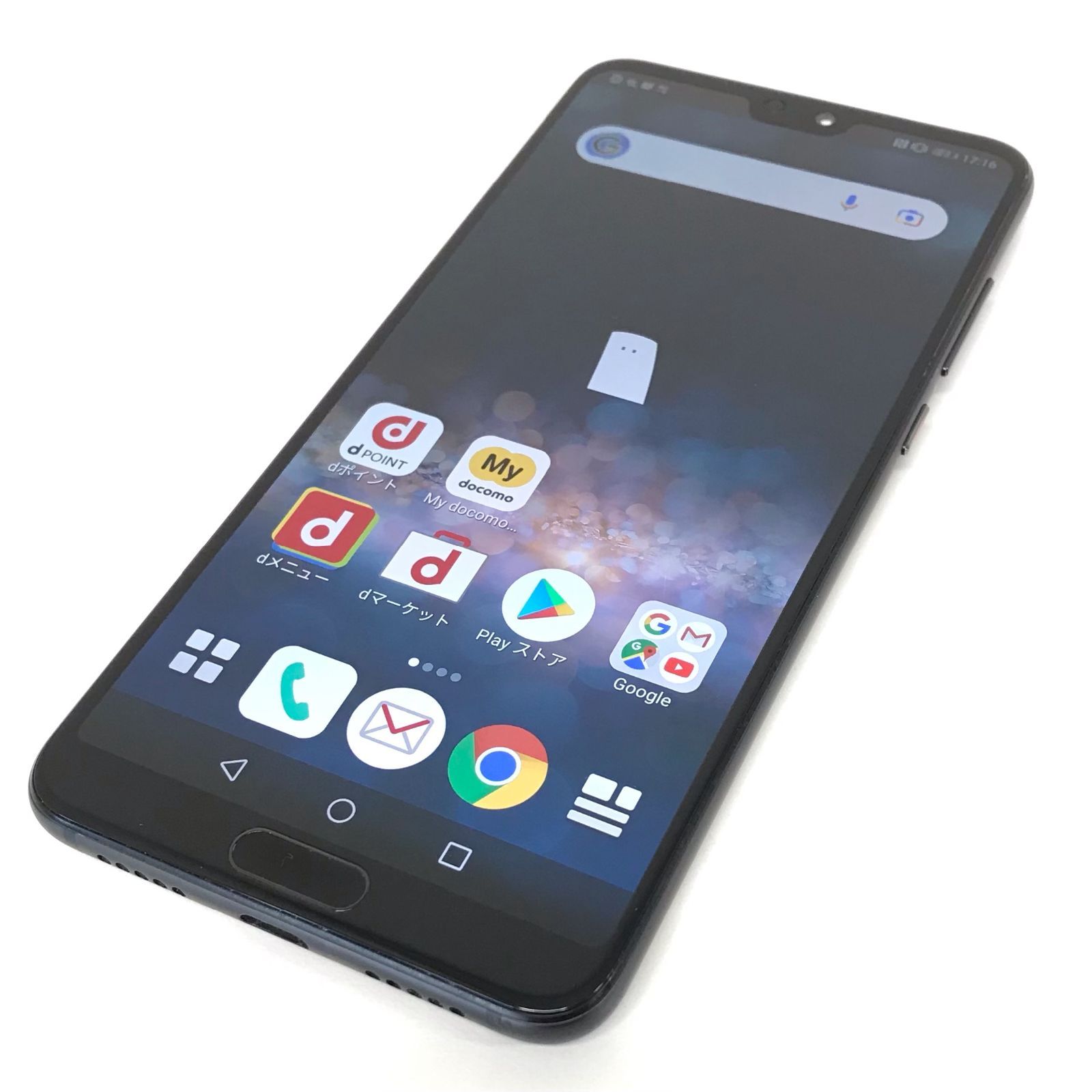 美品 Huawei p20 pro docomo ブラック simロック解除済み Amazon | Huawei 【SIMロック解除済】docomo HUAWEI P20 Pro HW