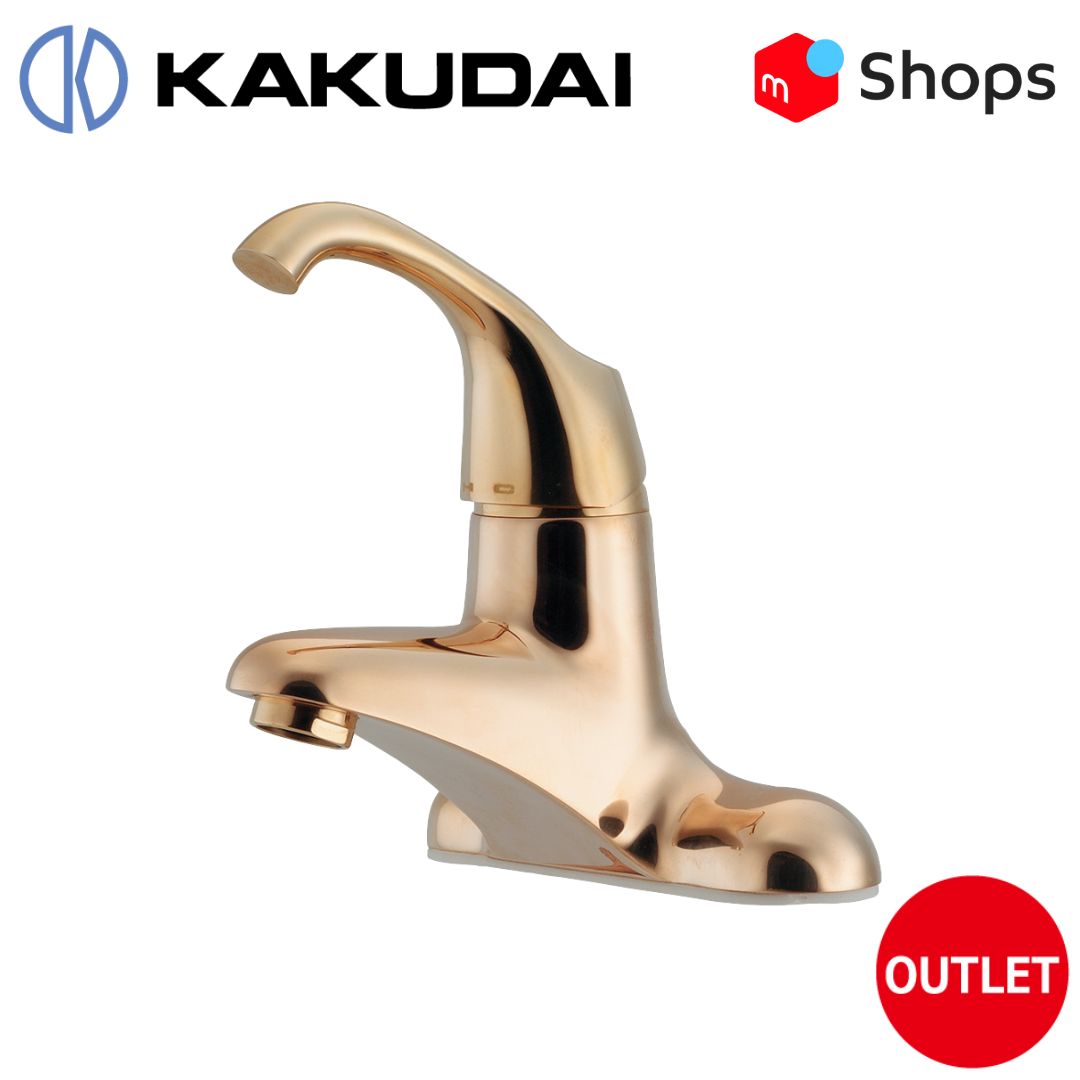 KAKUDAI シングルレバー混合栓 寒冷地仕様 _ 185-204K