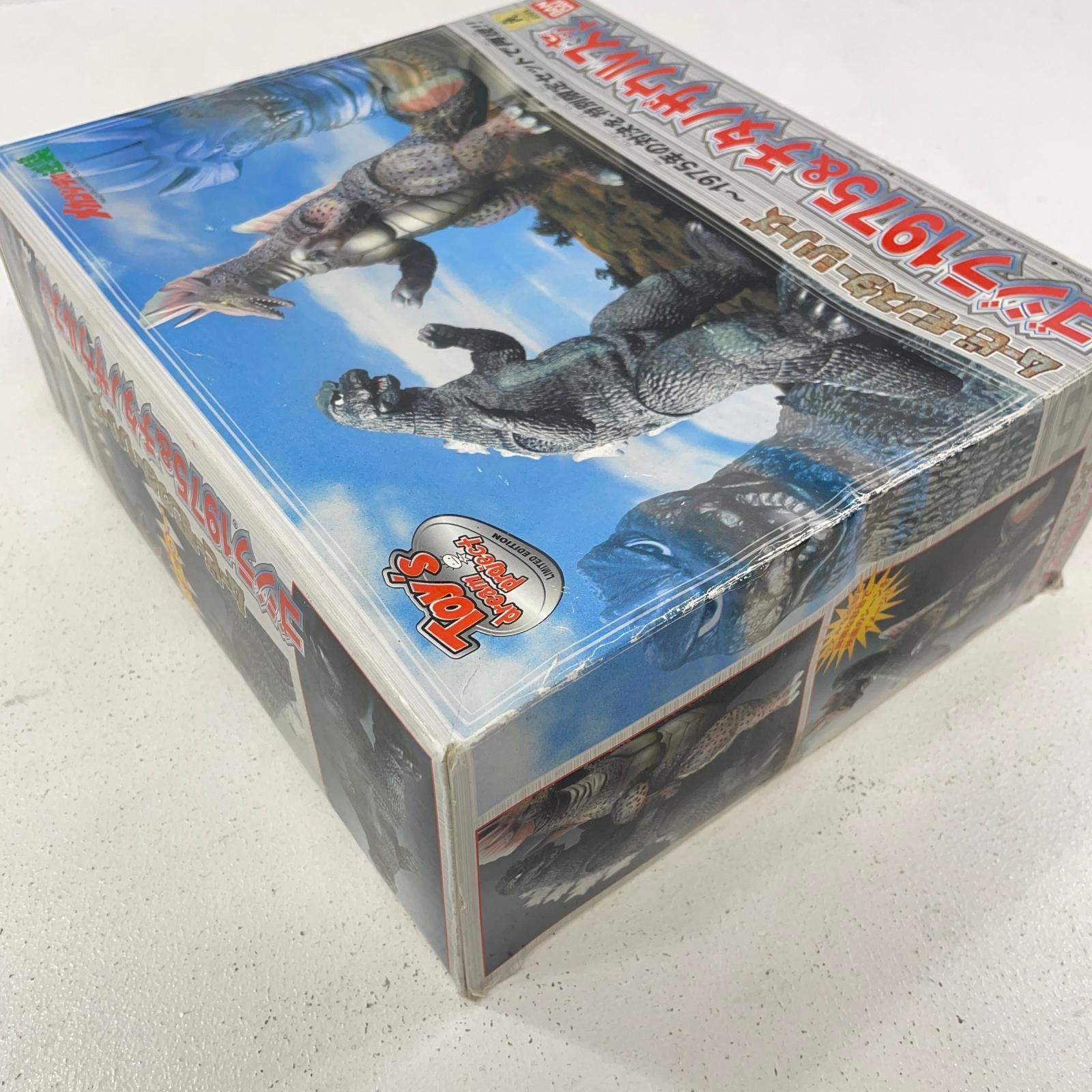 尾張小牧店】 中古 ゴジラ1975＆チタノザウルスセット 「メカゴジラの