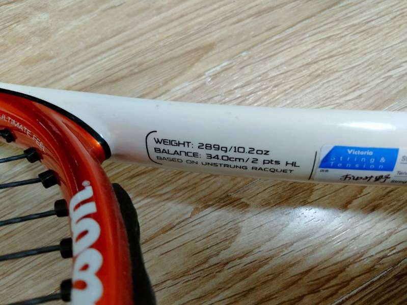 WILSON 硬式テニスラケット