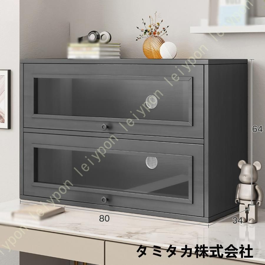 収納棚 キッチン
