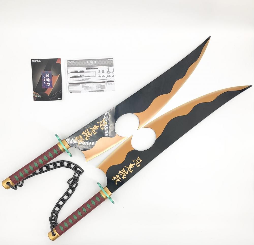 【カイヤ】鬼滅の刃　宇髄天元　日輪刀　プロプリカ 鬼滅の刃】PROPLICA『日輪刀（宇髄天元）』プロップリカ 変身なりきり