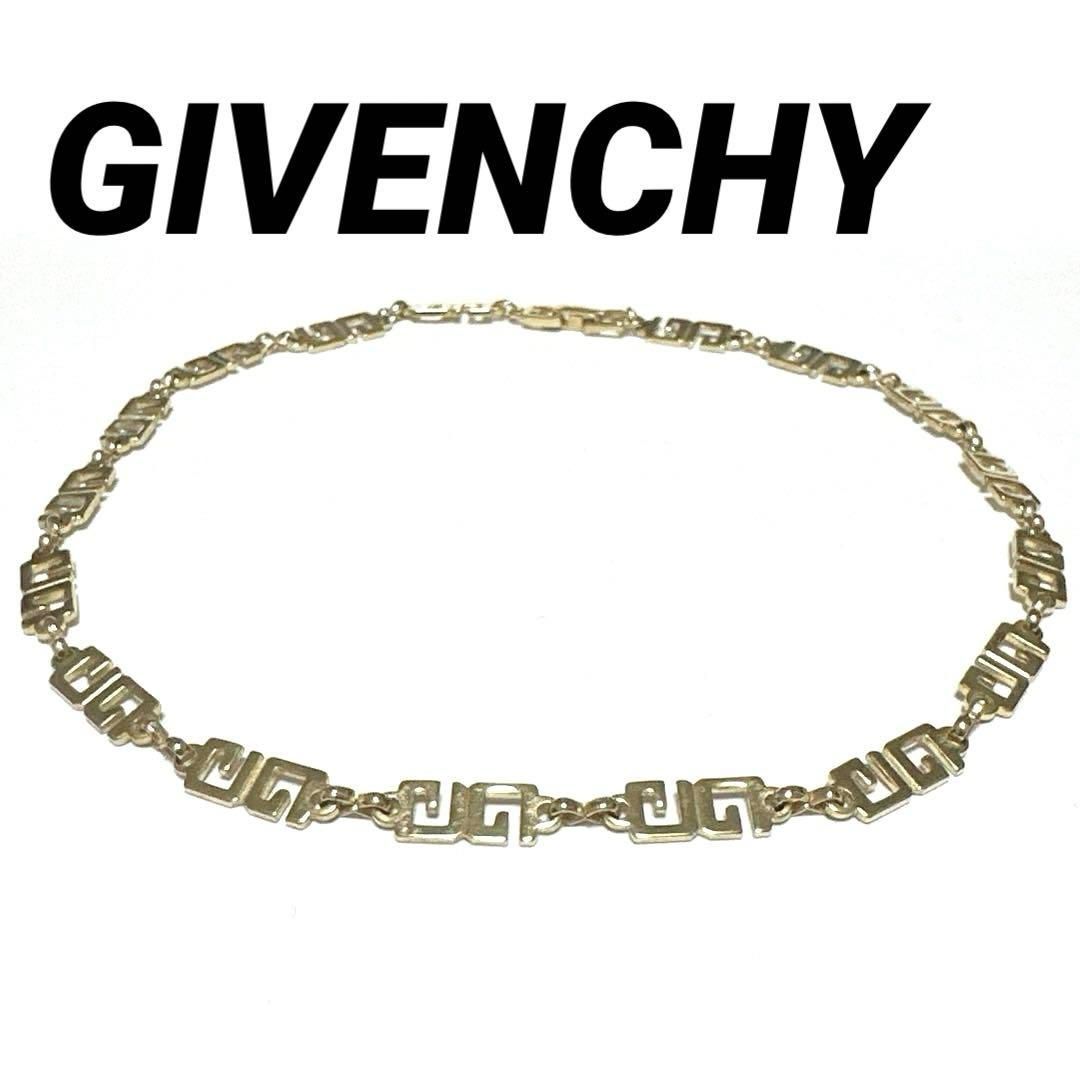 GIVENCHY ジバンシィ ネックレス GGロゴ ゴールド 定番