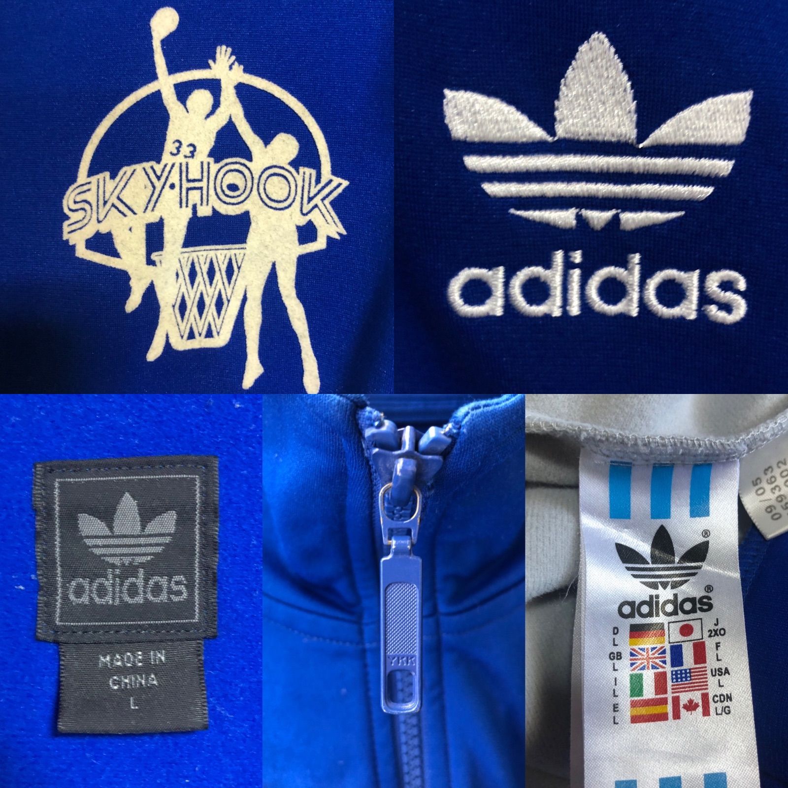 希少2XL⭐️00s adidasトラックジャケット/ジャージ vintage