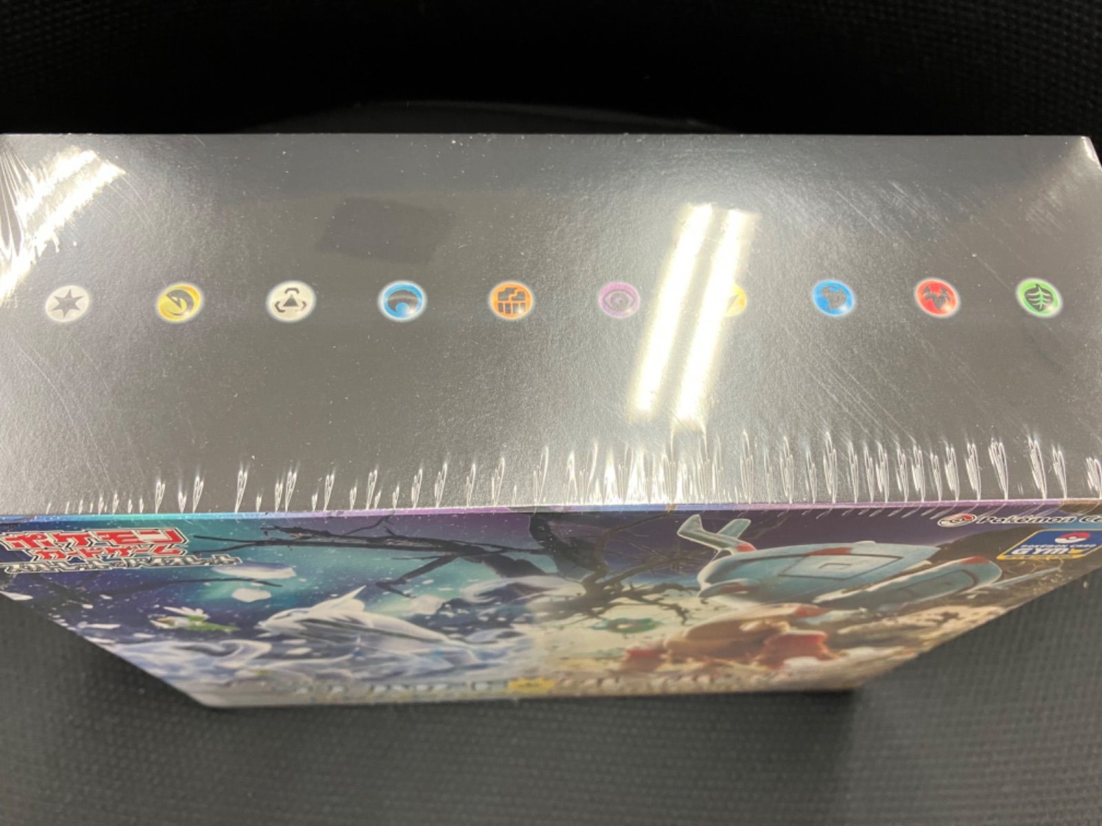 未開封 シュリンク付き スノーハザード＆クレイバースト