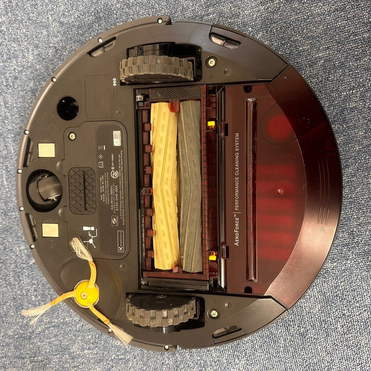 ルンバ トップ iRobot Roomba 自動掃除ロボット 201-152863 アイ