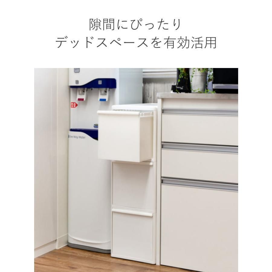 分別引き出しステーション ごみ箱