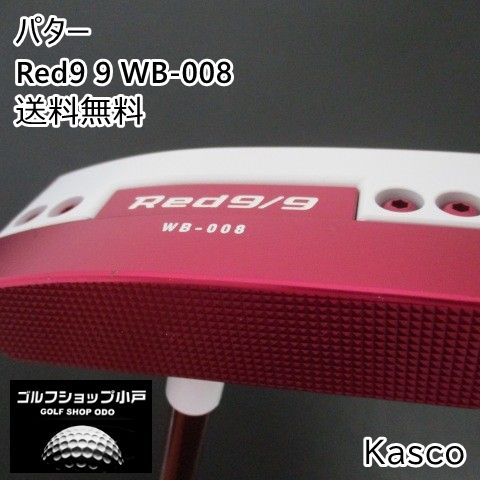 パター キャスコ Red9 9 WB-008|オリジナルスチール||1.5 3333