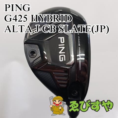 入間 ユーティリティ ピン PING 4 G425 HYBRID ALTA J CB SLATE JP SR 22 0284