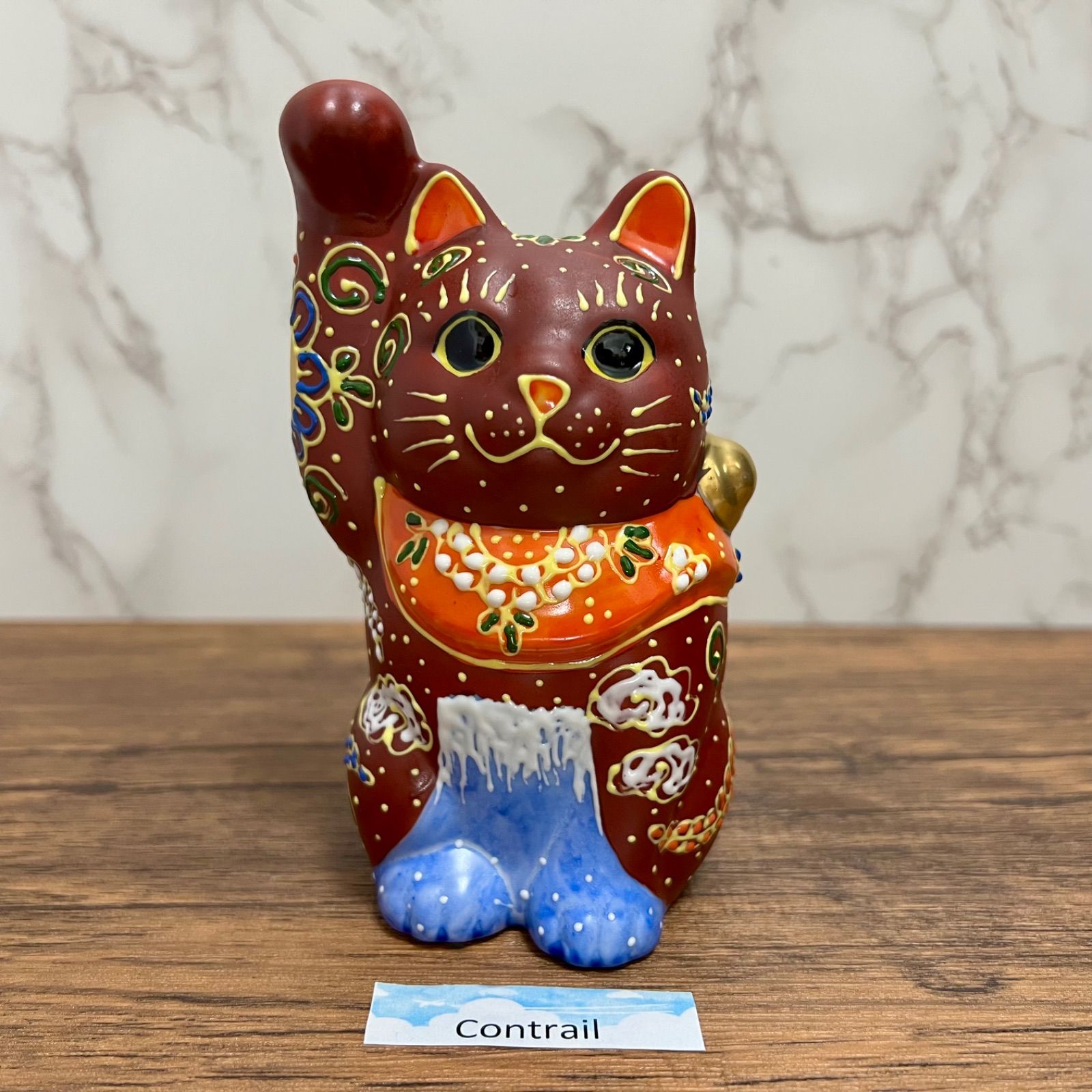 ☆【縁起物】九谷焼・招き猫・陶器製・日本製 Lucky Cat 九谷焼】4号 招き猫 富士 盛 右手 金運招福 縁起物 Maneki Neko