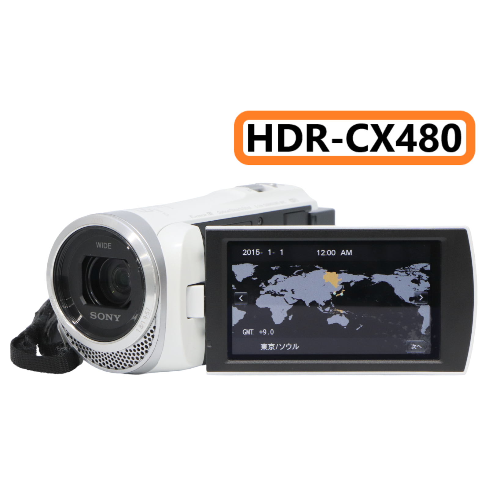 SONY HDR-CX480 ハンディカメラ - ビデオカメラ