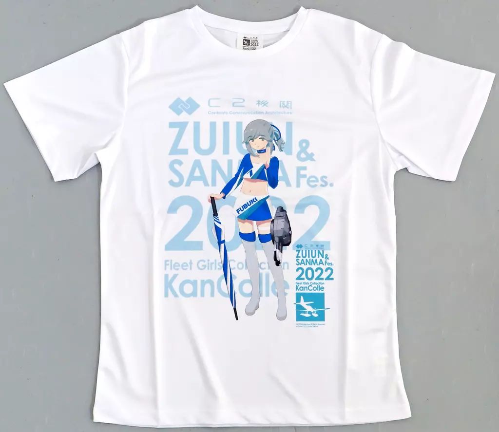 中古】衣類 薄雲 RQ mode ZUI Fes.艦娘公式Tシャツ ホワイト F