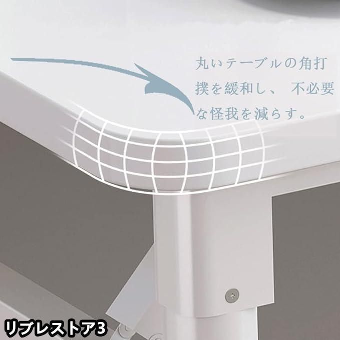ゲーミングデスク 塾