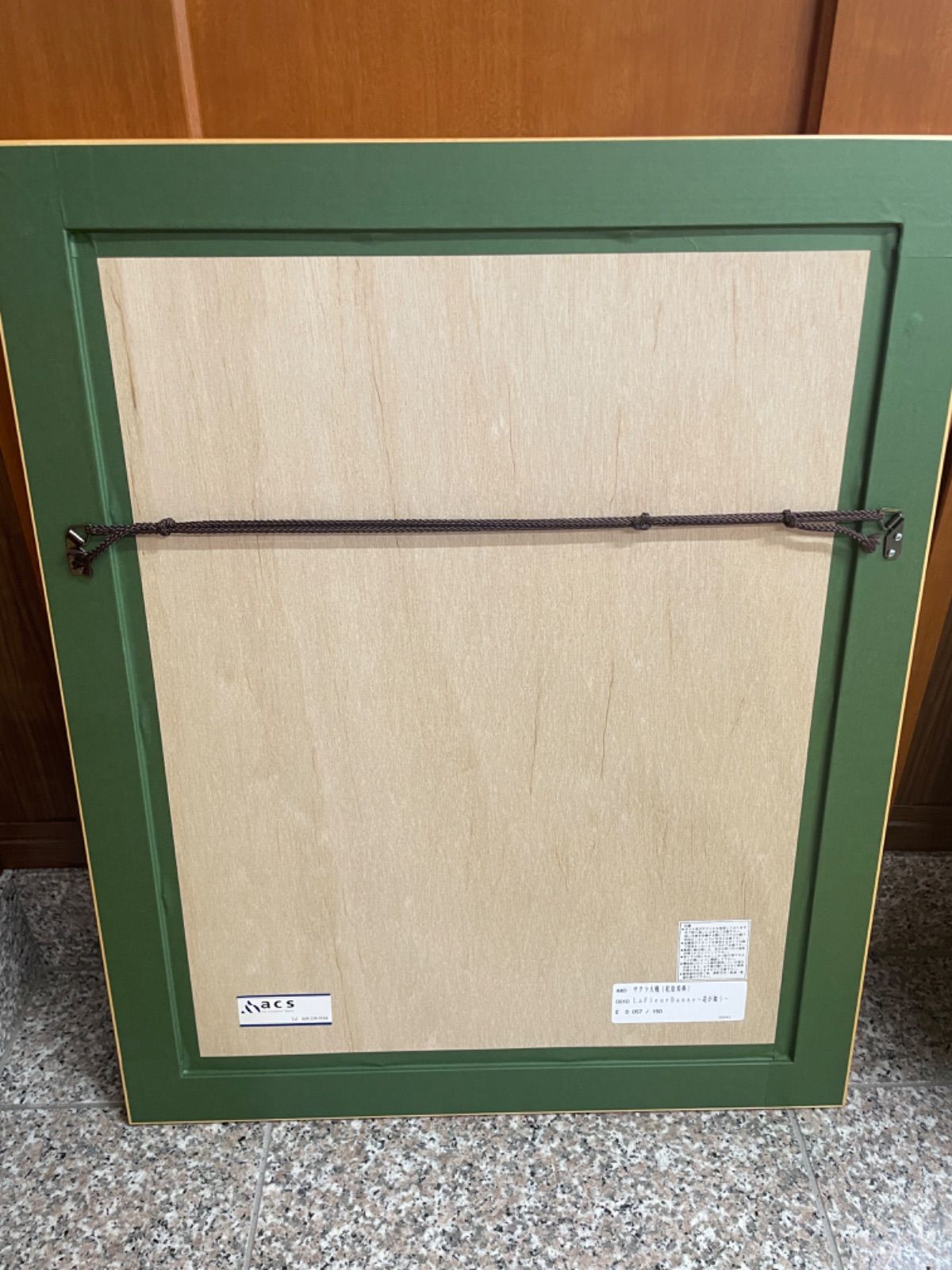 美品 サクラ大戦 松原秀典 La Fleur Danse〜花が舞う〜 リトグラフ ED