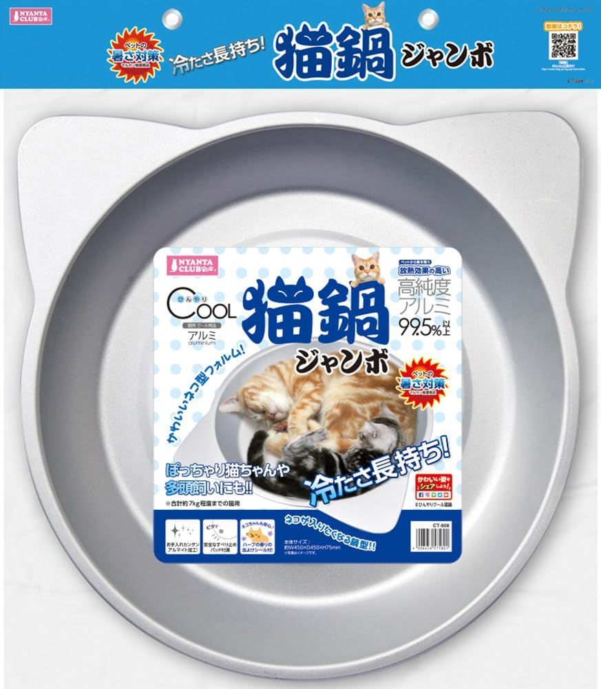 メリタ 業務用コーヒーメーカー M151B バスケットフィルター型 Melitta(メリタ) コーヒーメーカー  ES (エズ) ダークブラウン SKG56T w17b8b5