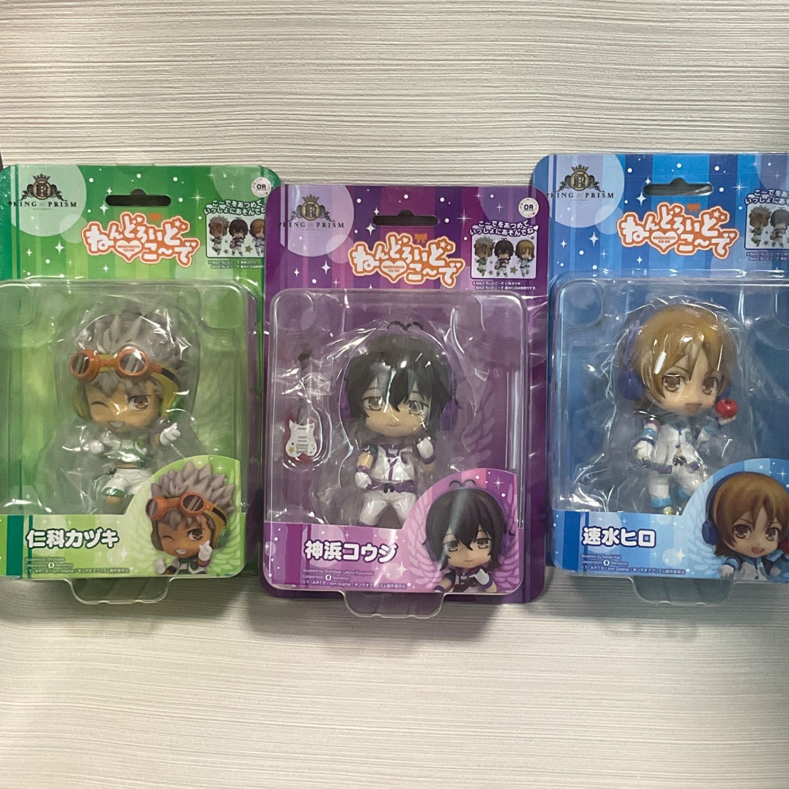 未開封品 ねんどろいどこ～で 神浜コウジ 速水ヒロ 仁科カヅキ KING OF