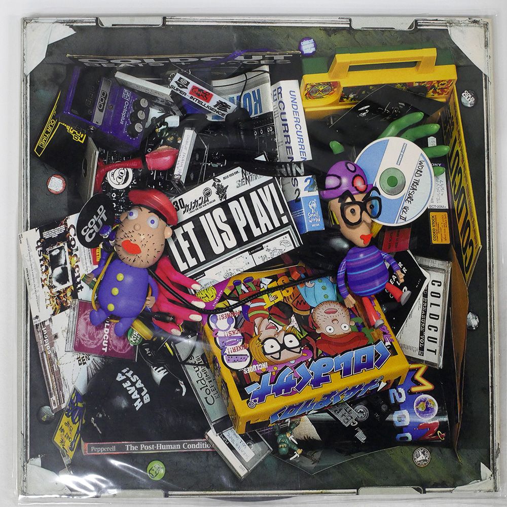 Ninja Tune Cold cut 他 12inch レアLPレコードセット - メルカリ
