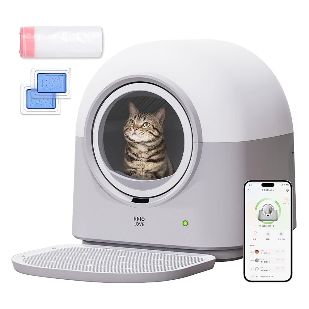 猫 トイレ 自動 自動清掃 アプリ 遠隔スマホ操作 IOS|Android対応 おしゃれデザイン 飛び散り防止 2025 消臭システムPro Y