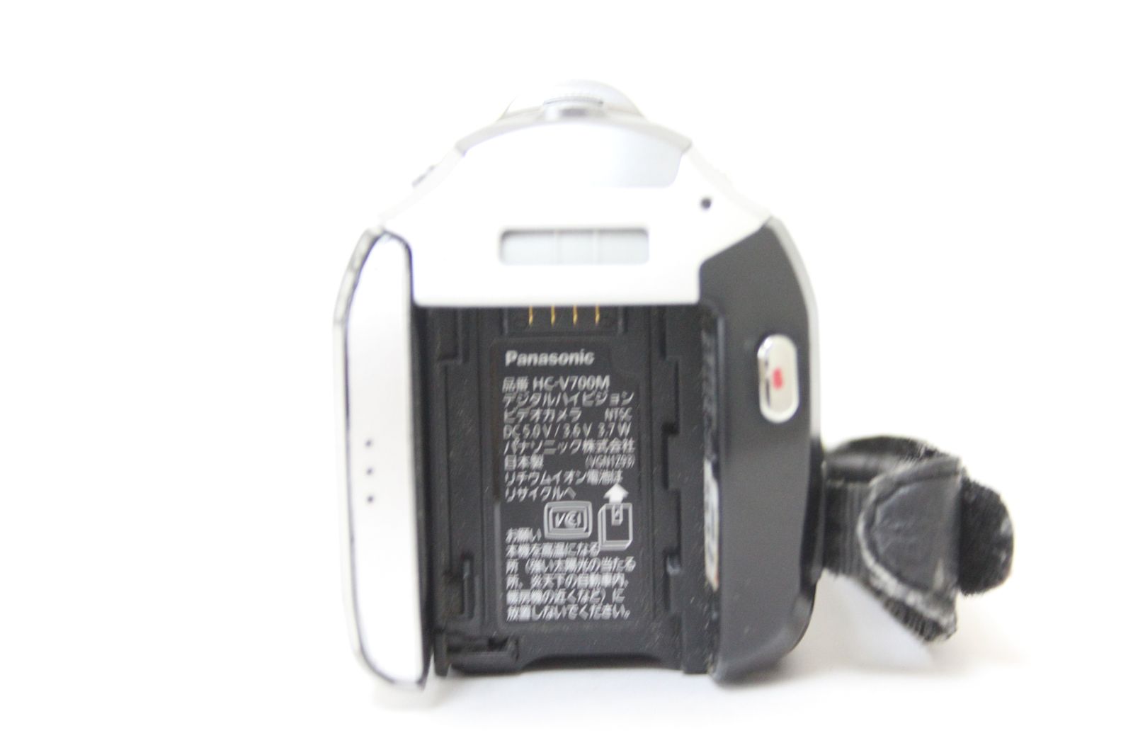 カメラ 【返品保証】 【録画再生確認済み】パナソニック Panasonic HC