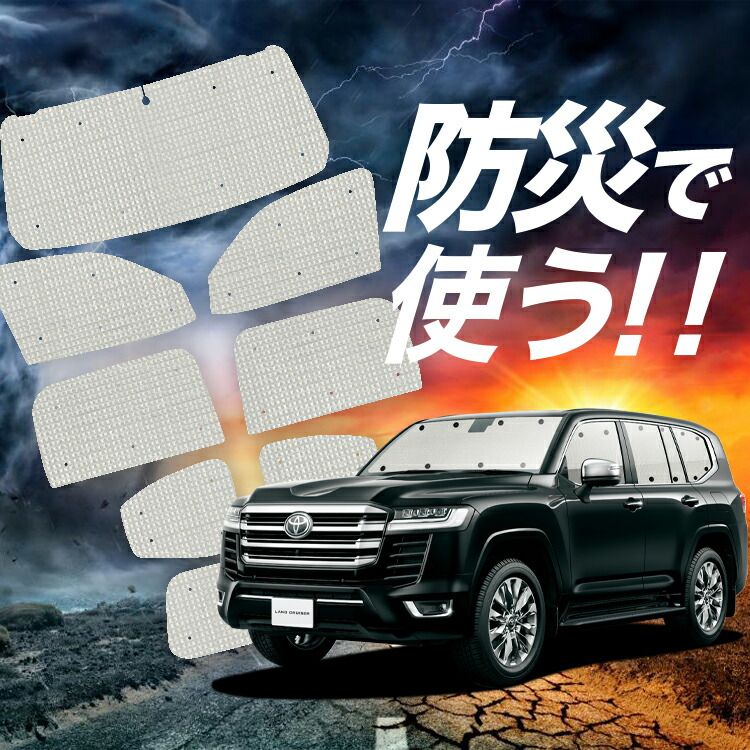 8926】海外 マステ 5m巻 PETマスキングテープ 柳 自然 背景系