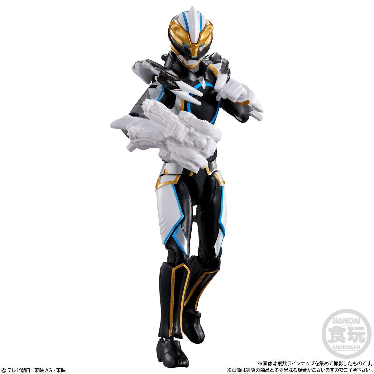 バンダイ(BANDAI) ナンバーワン戦隊ゴジュウジャー 勇動 12個入 BOX 食 