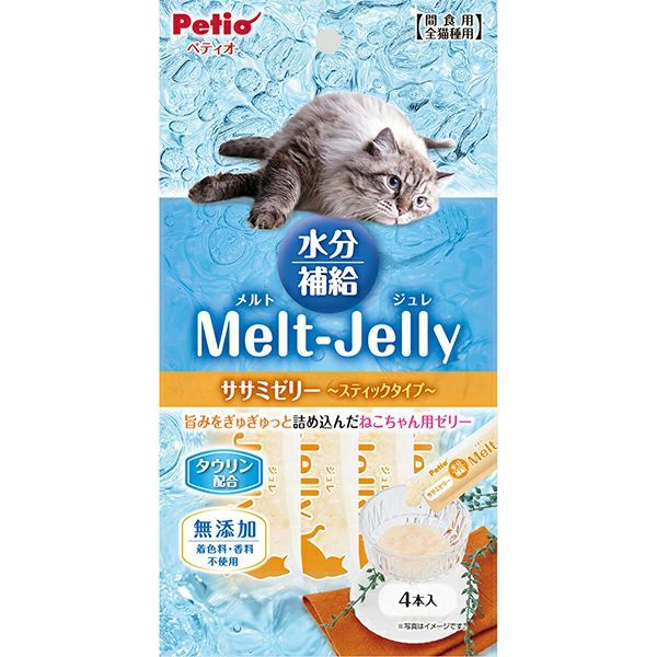 希少現地株】群生翠冠玉 ロフォフォラ 銀冠玉 烏羽玉 菊水 帝冠 太平丸