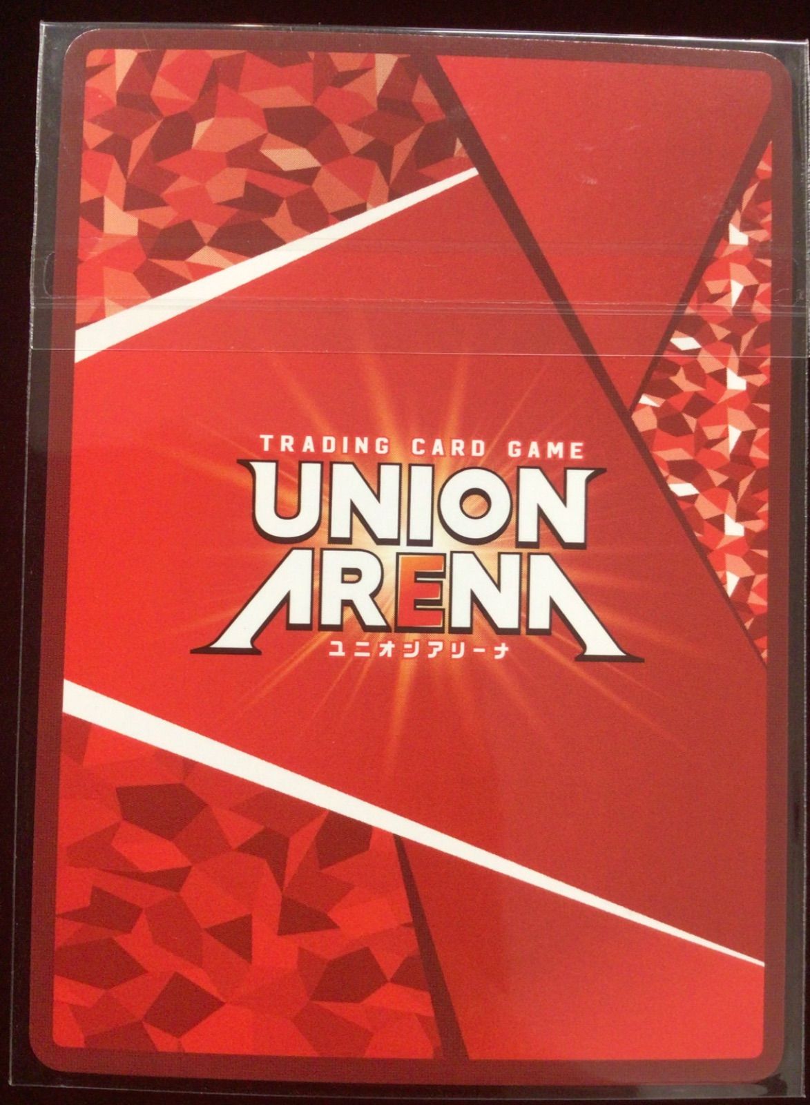 ユニオンアリーナ WINNER アスタ ユニオンレア 未開封 UAPR/BCV