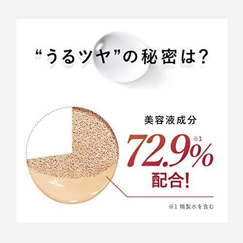 特価セール】プラセンティストクッションファンデーション（ケース＋