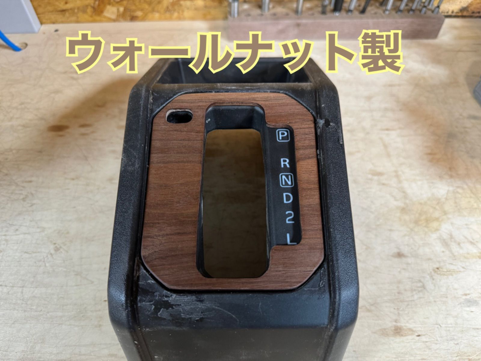 ジムニー jb64jb74 銘木製 オートマシフトゲートパネル - メルカリ