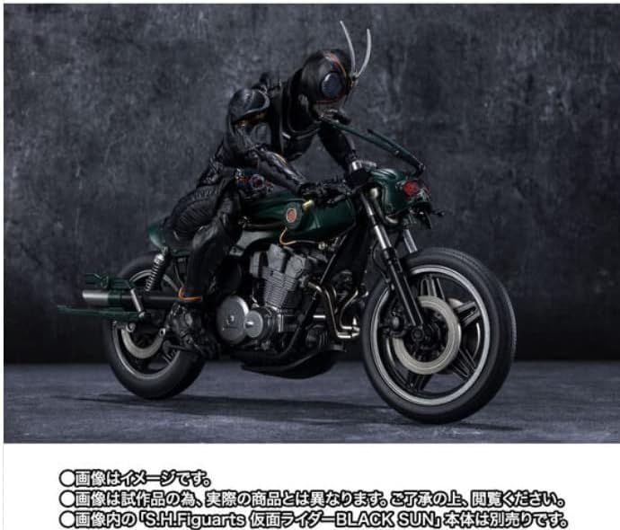 バトルホッパー 仮面ライダーBLACK