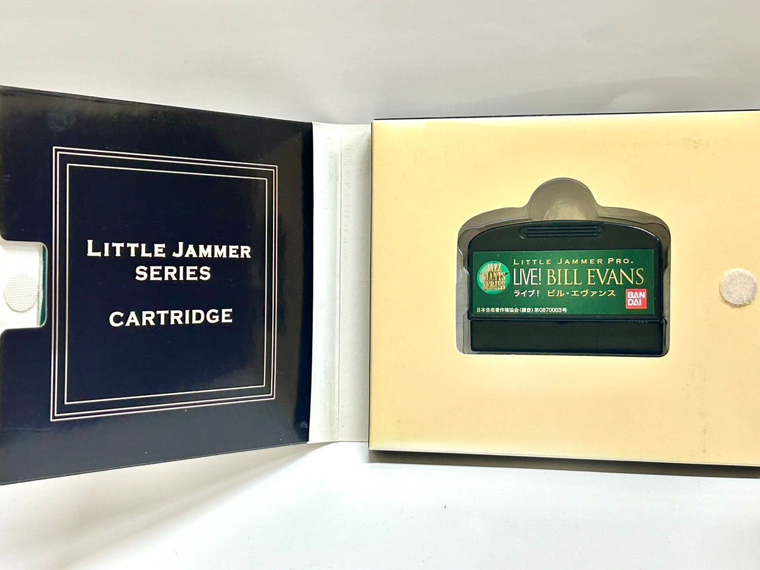 【美品】リトルジャマープロ LIVE!BILL EVANS 奇跡の発掘！完全未発表コンサート音源がリリース！】CD BILL EVANS