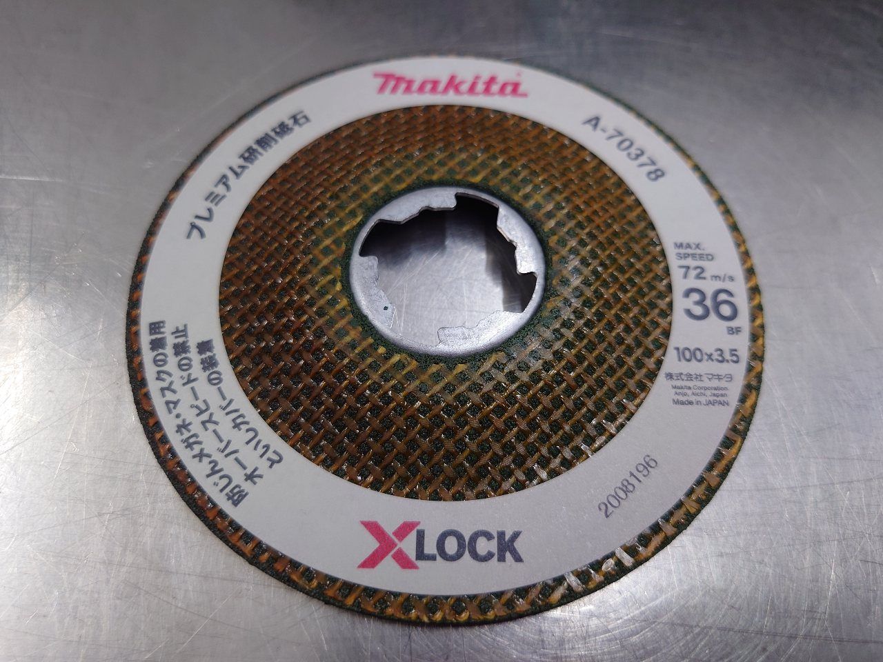 18V充電式100mmディスクグラインダー GA420DZ