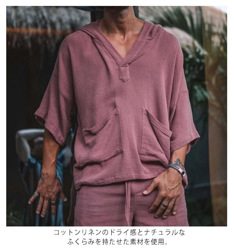 セットアップ メンズ 半袖 Tシャツ 上下セット 綿 麻 膝上